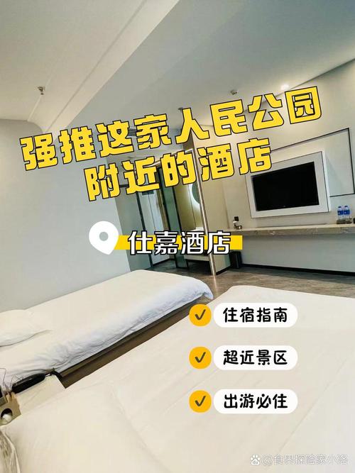 文安天气预报10天,文安 天气-第7张图片-柯迪百科 文安天气预报10天,文安 天气-第7张图片-柯迪百科