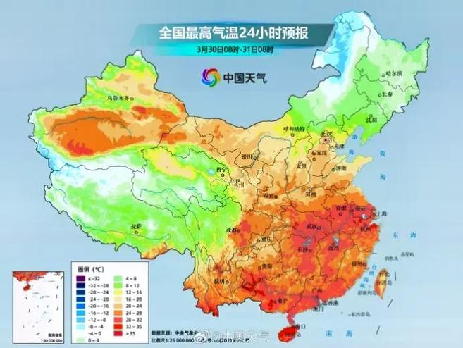 金坛天气预报下载，金坛天气实时查询？