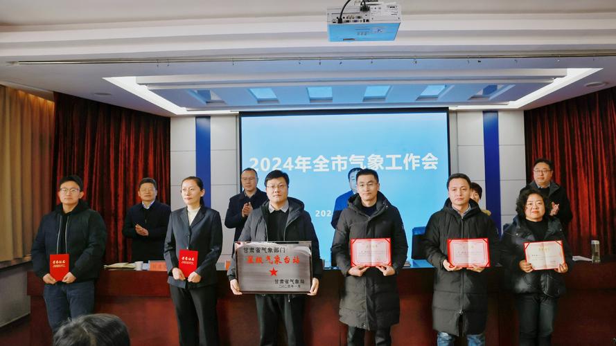 金坛天气预报下载,金坛天气实时查询?-第2张图片-柯迪百科 金坛天气预报下载,金坛天气实时查询?-第2张图片-柯迪百科