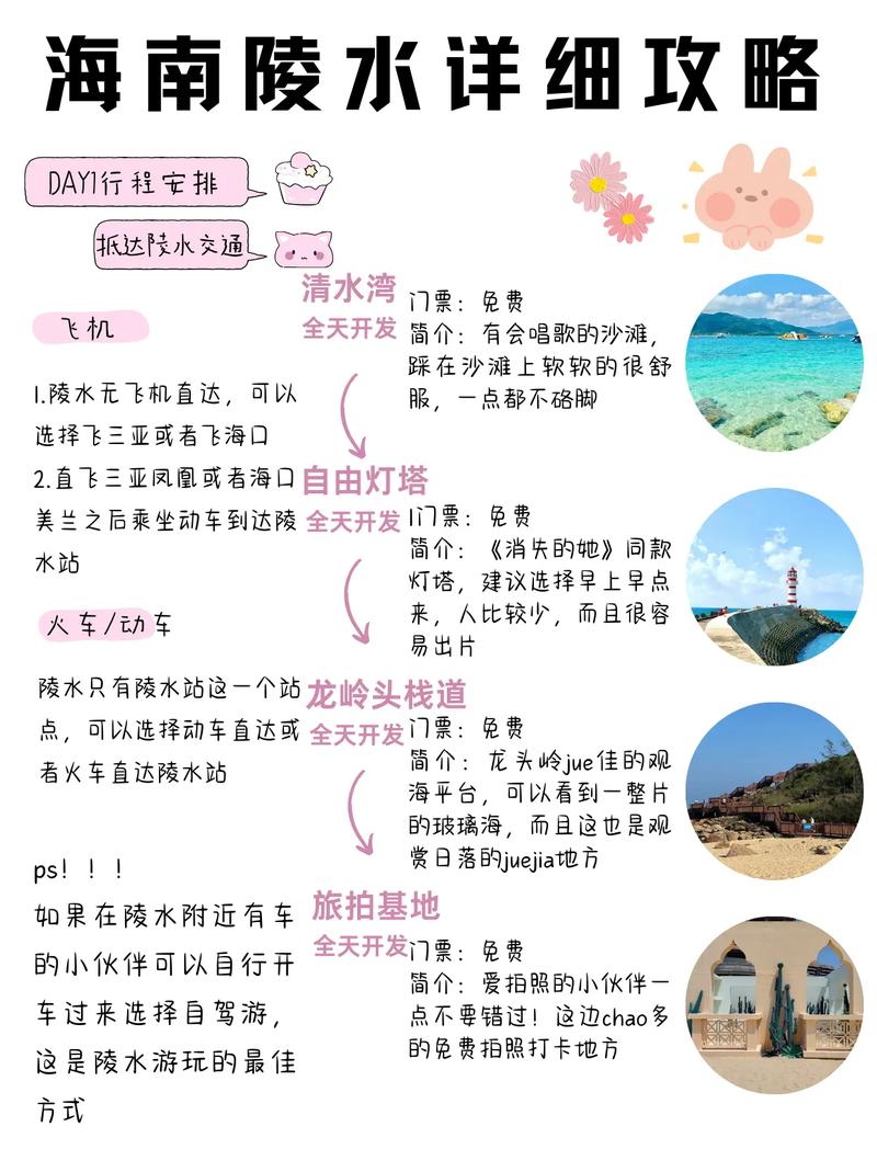 江门约鱼天气预报,创维冰箱怎样调节温度-第1张图片-柯迪百科 江门约鱼天气预报,创维冰箱怎样调节温度-第1张图片-柯迪百科