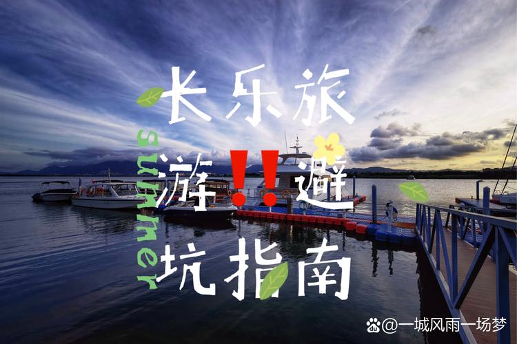 江门约鱼天气预报,创维冰箱怎样调节温度-第5张图片-柯迪百科 江门约鱼天气预报,创维冰箱怎样调节温度-第5张图片-柯迪百科