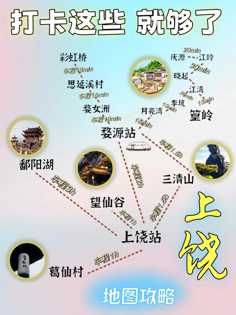 江门约鱼天气预报,创维冰箱怎样调节温度-第6张图片-柯迪百科 江门约鱼天气预报,创维冰箱怎样调节温度-第6张图片-柯迪百科