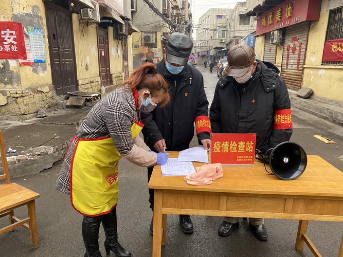 新冠疫情疫情防控工作？新冠疫情疫情防控工作汇报？