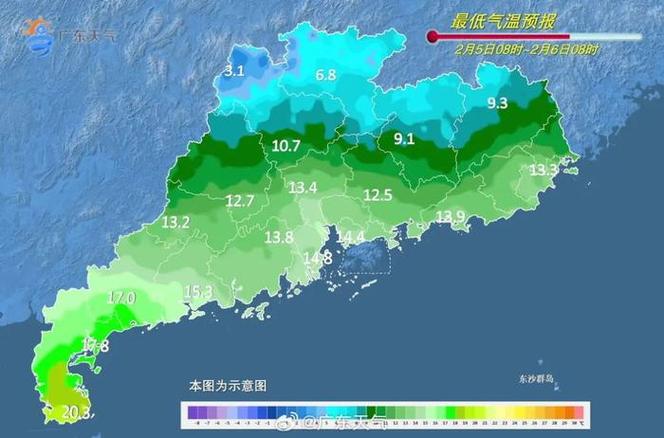 清远天气视频全集?香港公益 沉迷赌博?-第5张图片-柯迪百科 清远天气视频全集?香港公益 沉迷赌博?-第5张图片-柯迪百科