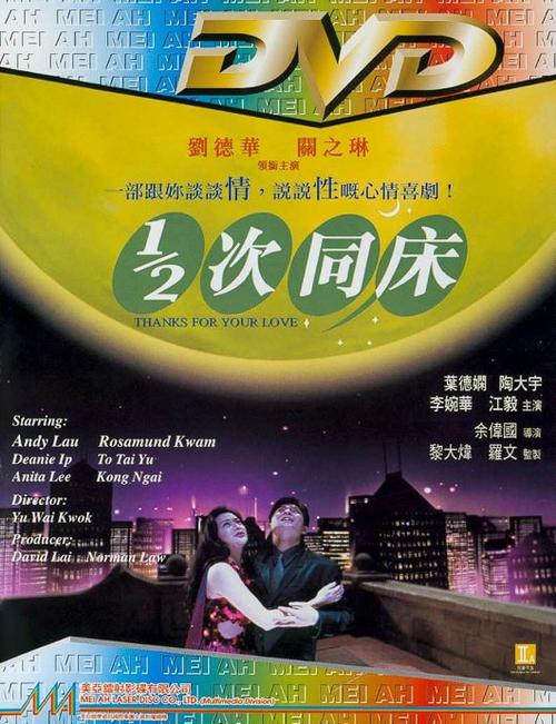 疫情风雨同舟共抗疫情?疫情风雨同舟感言?-第7张图片-柯迪百科 疫情风雨同舟共抗疫情?疫情风雨同舟感言?-第7张图片-柯迪百科