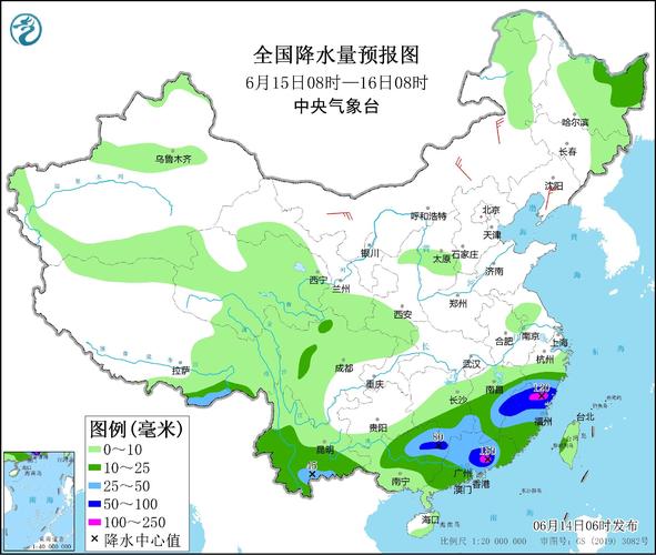 天气预报恩施天气?恩施天气网?-第2张图片-柯迪百科 天气预报恩施天气?恩施天气网?-第2张图片-柯迪百科