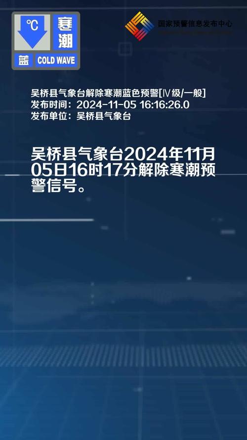 山东济南发现新疫情了,山东济南发现一例?-第3张图片-柯迪百科 山东济南发现新疫情了,山东济南发现一例?-第3张图片-柯迪百科