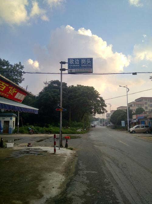 三水天气预报预报,三水天气查询?-第4张图片-柯迪百科 三水天气预报预报,三水天气查询?-第4张图片-柯迪百科