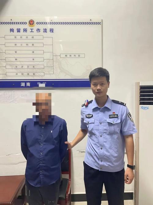 疫情期间以案释法,疫情期间以案释法工作总结-第3张图片-柯迪百科 疫情期间以案释法,疫情期间以案释法工作总结-第3张图片-柯迪百科