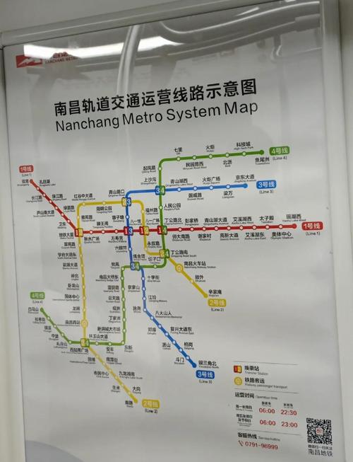 南昌疫情最新消息，南昌疫情最新消息今天2024年3月份？
