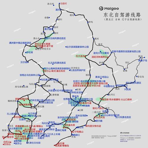 国内旅游线路,国内旅游线路报价 国内旅游线路推荐-第2张图片-柯迪百科 国内旅游线路,国内旅游线路报价 国内旅游线路推荐-第2张图片-柯迪百科