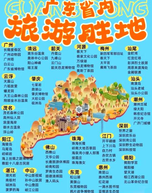 国内旅游线路,国内旅游线路报价 国内旅游线路推荐-第4张图片-柯迪百科 国内旅游线路,国内旅游线路报价 国内旅游线路推荐-第4张图片-柯迪百科
