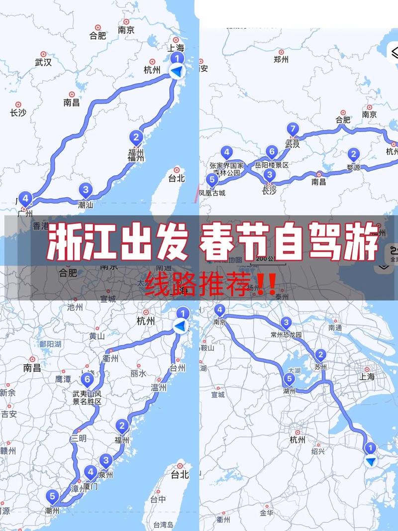 国内旅游线路,国内旅游线路报价 国内旅游线路推荐-第5张图片-柯迪百科 国内旅游线路,国内旅游线路报价 国内旅游线路推荐-第5张图片-柯迪百科