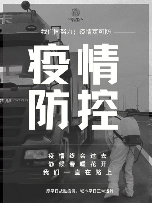 抗击疫情战胜疫情洗手,抗疫情洗手图片-第4张图片-柯迪百科 抗击疫情战胜疫情洗手,抗疫情洗手图片-第4张图片-柯迪百科