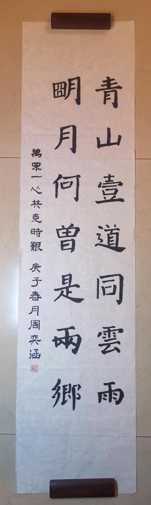 抗击疫情战胜疫情洗手,抗疫情洗手图片-第5张图片-柯迪百科 抗击疫情战胜疫情洗手,抗疫情洗手图片-第5张图片-柯迪百科