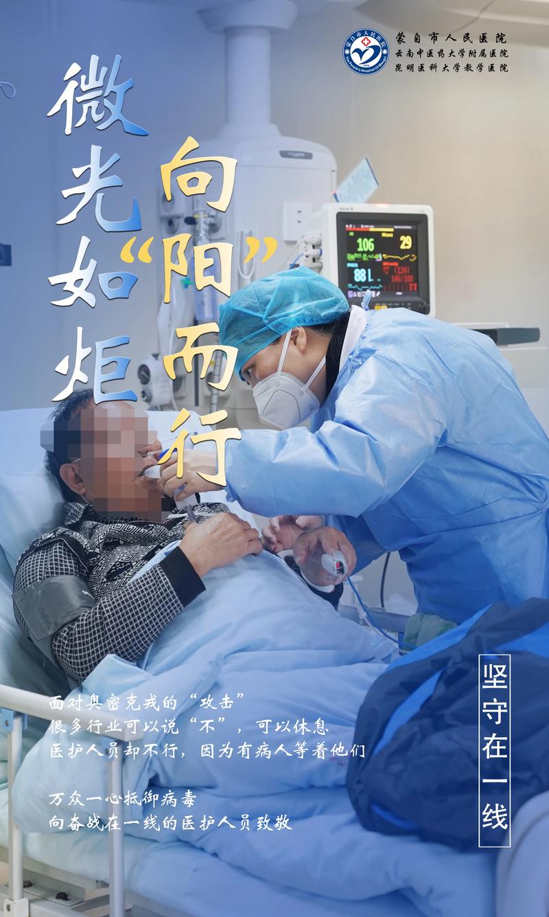 抗击疫情战胜疫情洗手,抗疫情洗手图片-第7张图片-柯迪百科 抗击疫情战胜疫情洗手,抗疫情洗手图片-第7张图片-柯迪百科