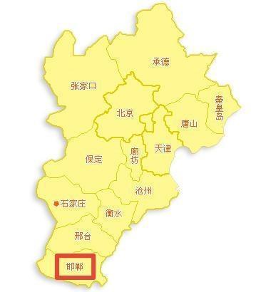 邱县天气预报40天,邱县天气邱县天气?-第2张图片-柯迪百科 邱县天气预报40天,邱县天气邱县天气?-第2张图片-柯迪百科