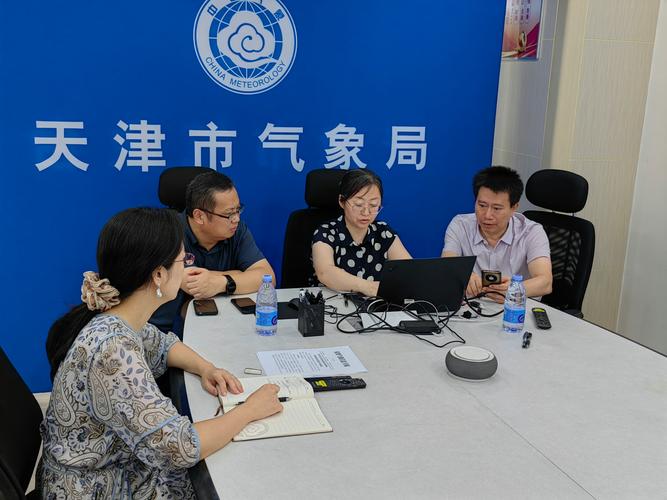 湖南省临澧县天气?临澧天气查询?-第3张图片-柯迪百科 湖南省临澧县天气?临澧天气查询?-第3张图片-柯迪百科