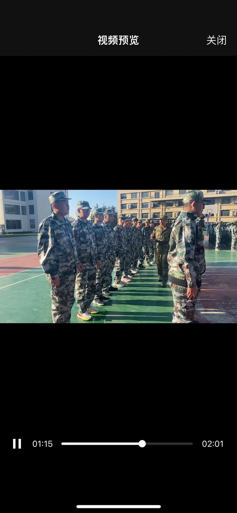 湖南省临澧县天气?临澧天气查询?-第5张图片-柯迪百科 湖南省临澧县天气?临澧天气查询?-第5张图片-柯迪百科
