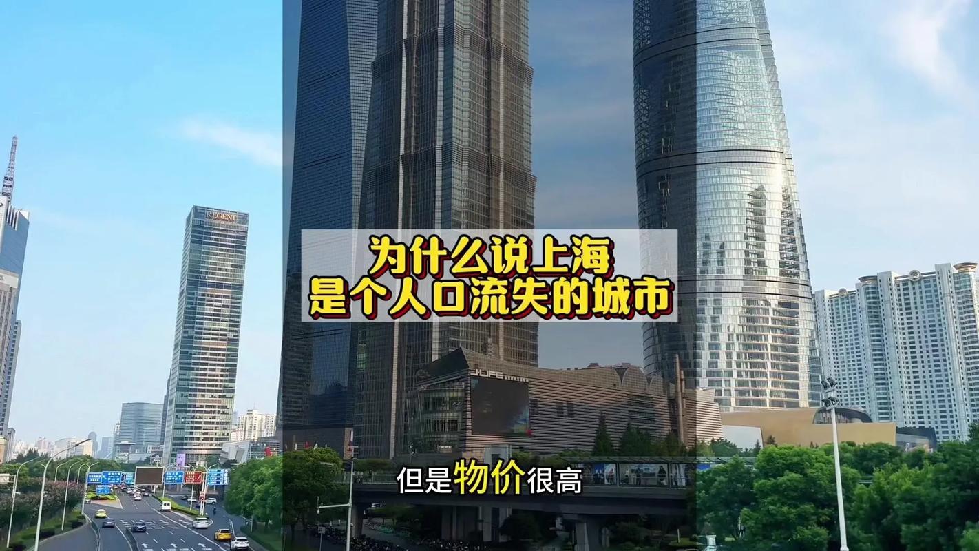 上海疫情外溢多省市,上海疫情走向?-第6张图片-柯迪百科 上海疫情外溢多省市,上海疫情走向?-第6张图片-柯迪百科