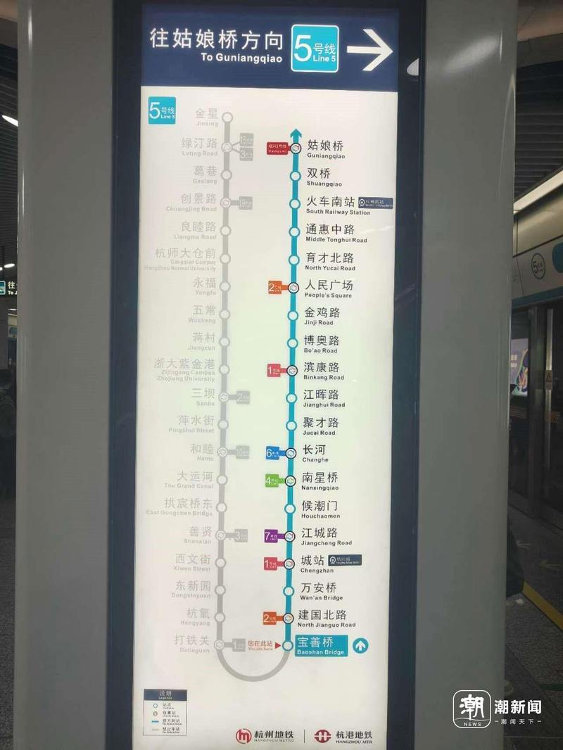 西溪湿地地图,西溪湿地地图旅游地图-第3张图片-柯迪百科 西溪湿地地图,西溪湿地地图旅游地图-第3张图片-柯迪百科