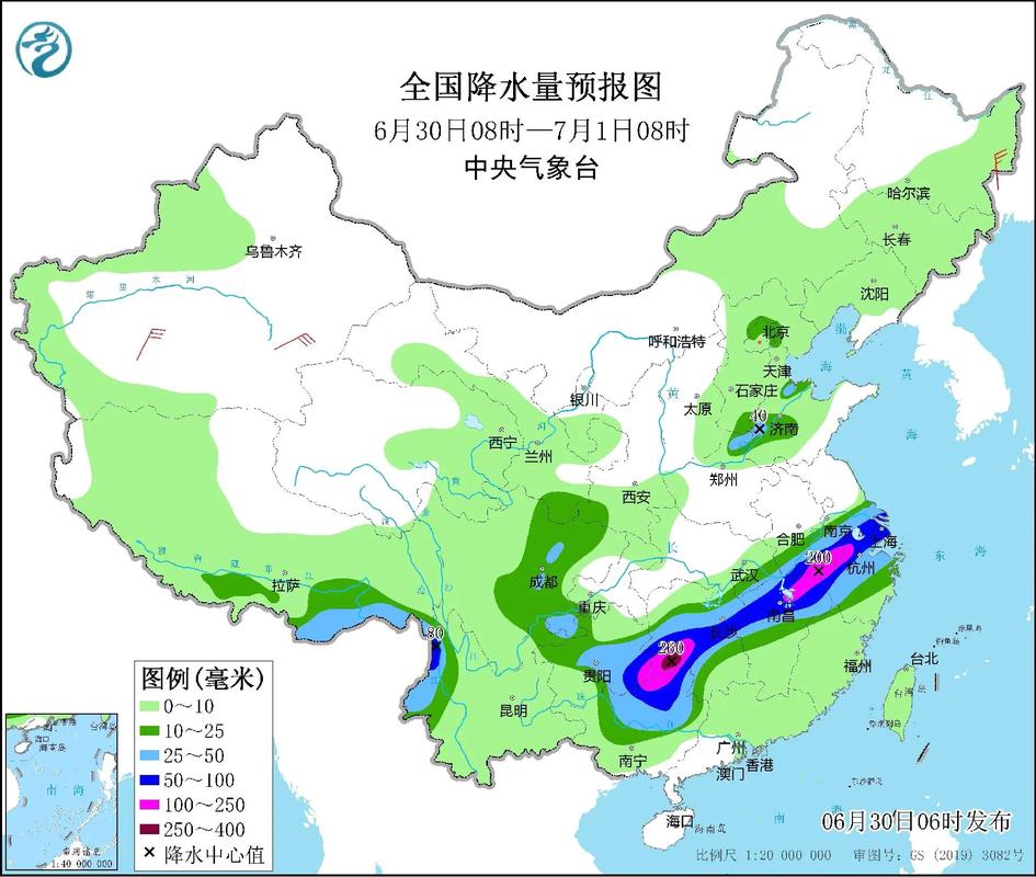 邹平天气预报十五天,邹平天气15天预报-第2张图片-柯迪百科 邹平天气预报十五天,邹平天气15天预报-第2张图片-柯迪百科