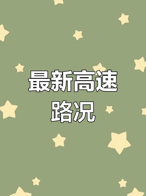 邹平天气预报十五天,邹平天气15天预报-第3张图片-柯迪百科 邹平天气预报十五天,邹平天气15天预报-第3张图片-柯迪百科