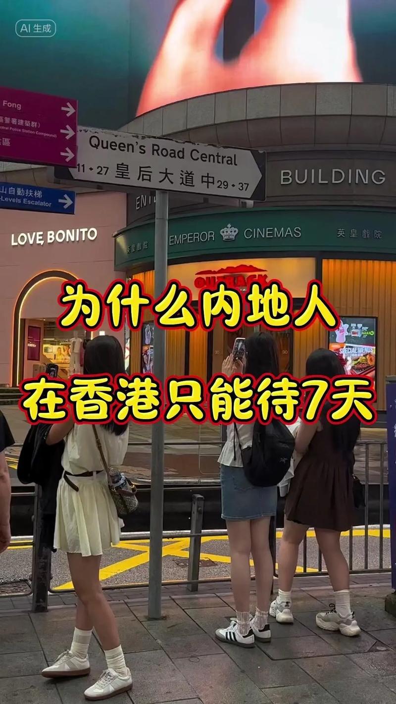 香港为何再暴发疫情?香港为什么爆发新冠?-第5张图片-柯迪百科 香港为何再暴发疫情?香港为什么爆发新冠?-第5张图片-柯迪百科