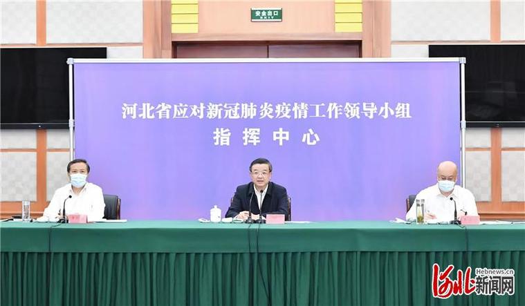 疫情前线和疫情后线,疫情前线和疫情后线一样吗?-第4张图片-柯迪百科 疫情前线和疫情后线,疫情前线和疫情后线一样吗?-第4张图片-柯迪百科