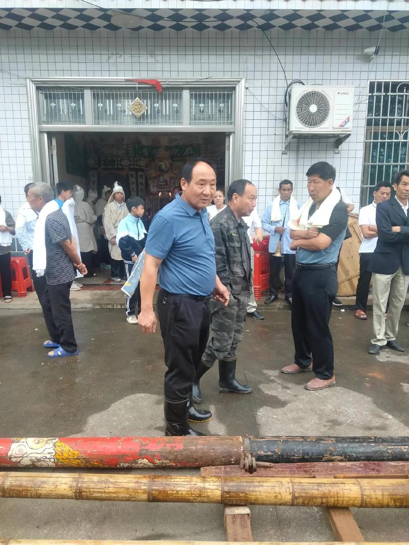 昭通市镇雄县天气,昭通镇雄县天气预报15天-第2张图片-柯迪百科 昭通市镇雄县天气,昭通镇雄县天气预报15天-第2张图片-柯迪百科