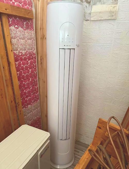 昭通市镇雄县天气,昭通镇雄县天气预报15天-第6张图片-柯迪百科 昭通市镇雄县天气,昭通镇雄县天气预报15天-第6张图片-柯迪百科