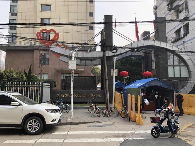 现在武汉疫情是几级疫情?武汉市疫情现在是几级响应?-第2张图片-柯迪百科 现在武汉疫情是几级疫情?武汉市疫情现在是几级响应?-第2张图片-柯迪百科