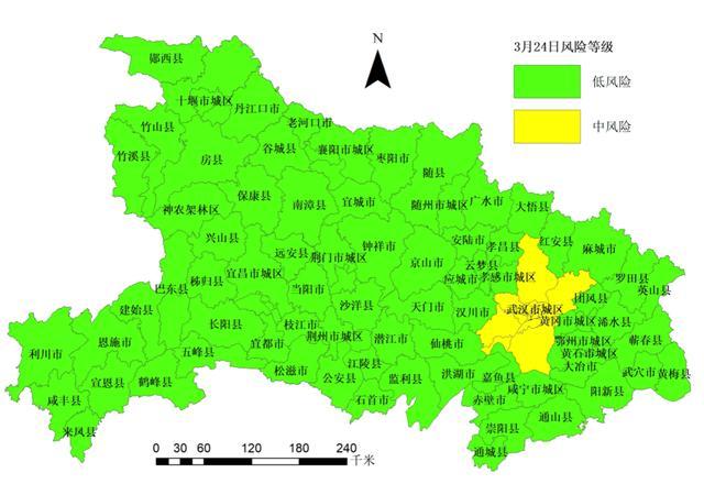 现在武汉疫情是几级疫情?武汉市疫情现在是几级响应?-第3张图片-柯迪百科 现在武汉疫情是几级疫情?武汉市疫情现在是几级响应?-第3张图片-柯迪百科