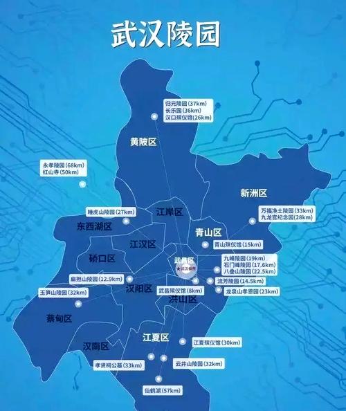 现在武汉疫情是几级疫情?武汉市疫情现在是几级响应?-第5张图片-柯迪百科 现在武汉疫情是几级疫情?武汉市疫情现在是几级响应?-第5张图片-柯迪百科