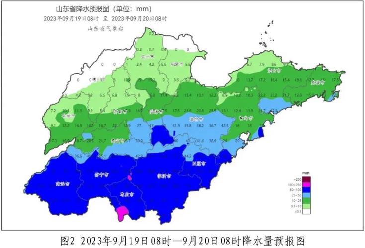 单县天气预报搞笑,未来一周天气预报单县?-第2张图片-柯迪百科 单县天气预报搞笑,未来一周天气预报单县?-第2张图片-柯迪百科
