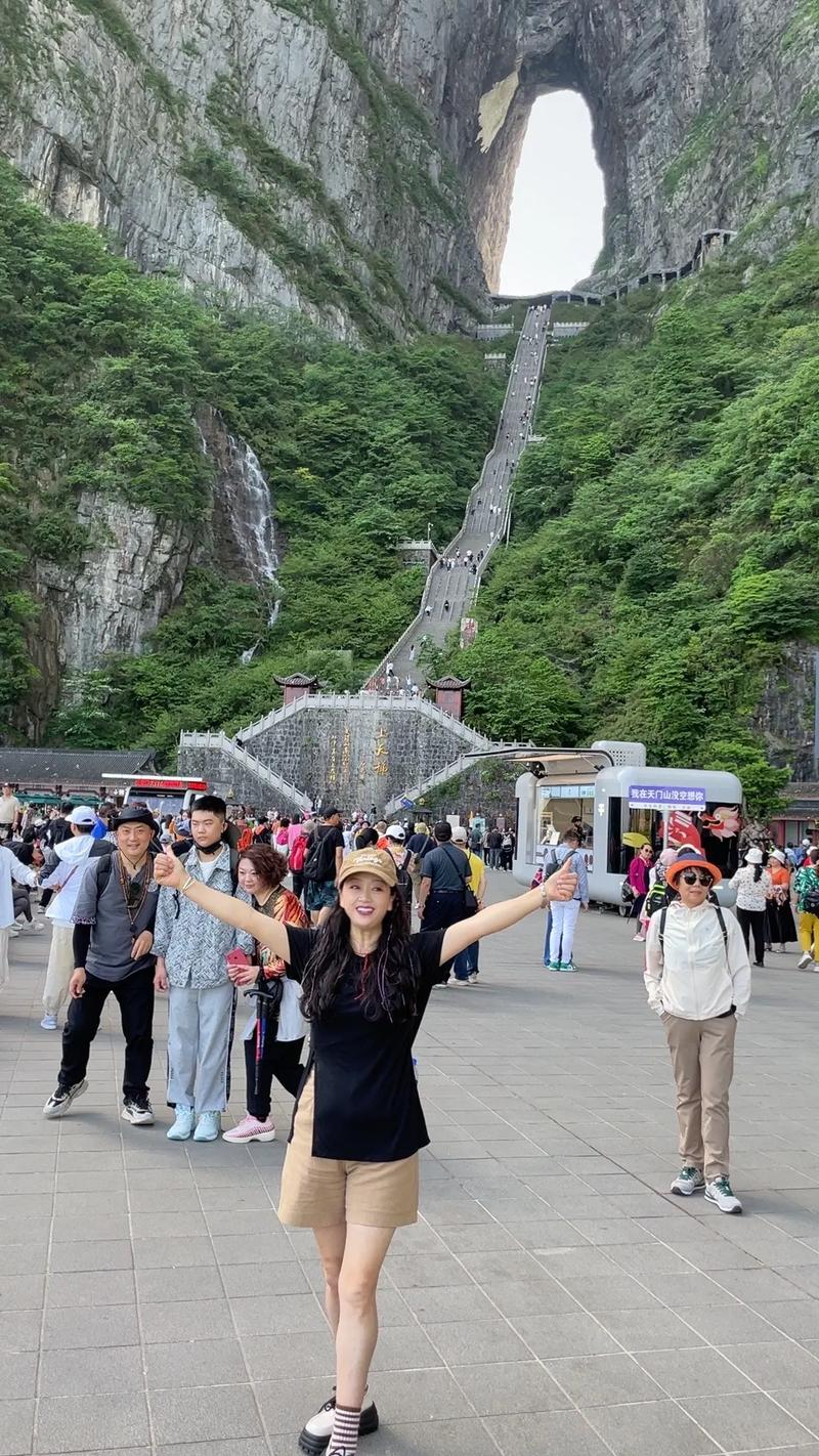 湖北天门一月天气,湖北省天门市未来一个月天气?-第5张图片-柯迪百科 湖北天门一月天气,湖北省天门市未来一个月天气?-第5张图片-柯迪百科