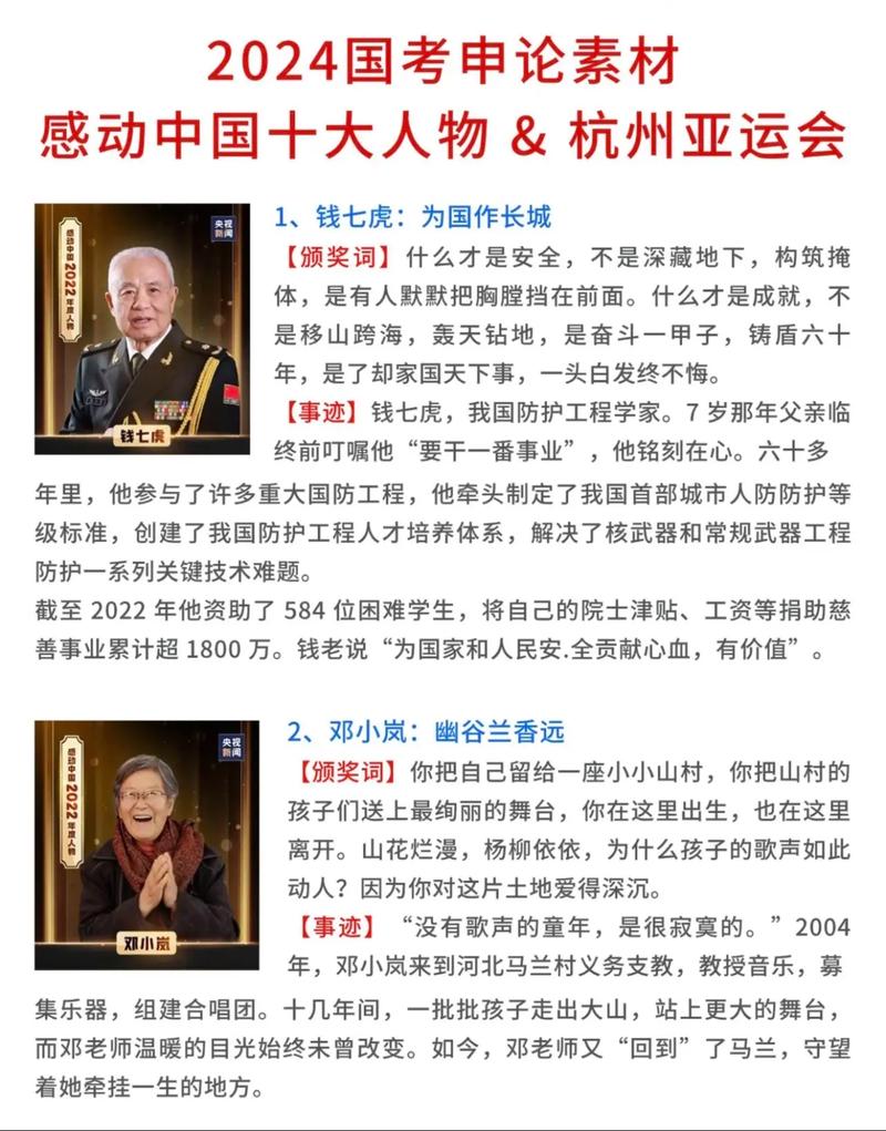 抗击疫情疫情的音乐，抗击疫情音乐振奋人心？