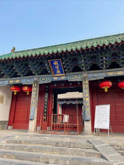 郑州城隍庙,郑州城隍庙要门票吗?-第3张图片-柯迪百科 郑州城隍庙,郑州城隍庙要门票吗?-第3张图片-柯迪百科