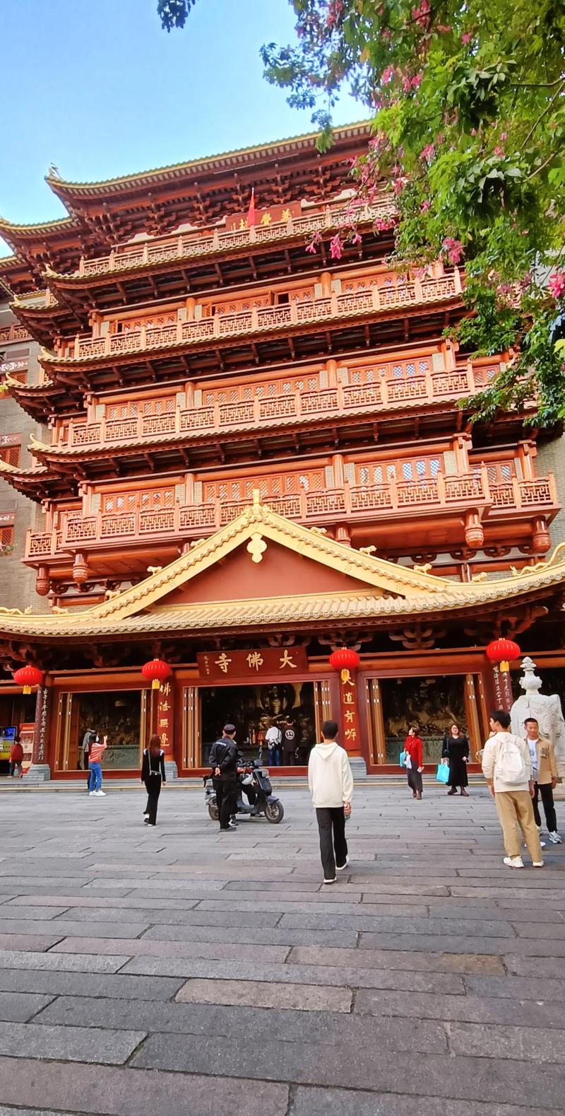 广州大佛古寺,广州大佛古寺几点开灯?-第2张图片-柯迪百科 广州大佛古寺,广州大佛古寺几点开灯?-第2张图片-柯迪百科