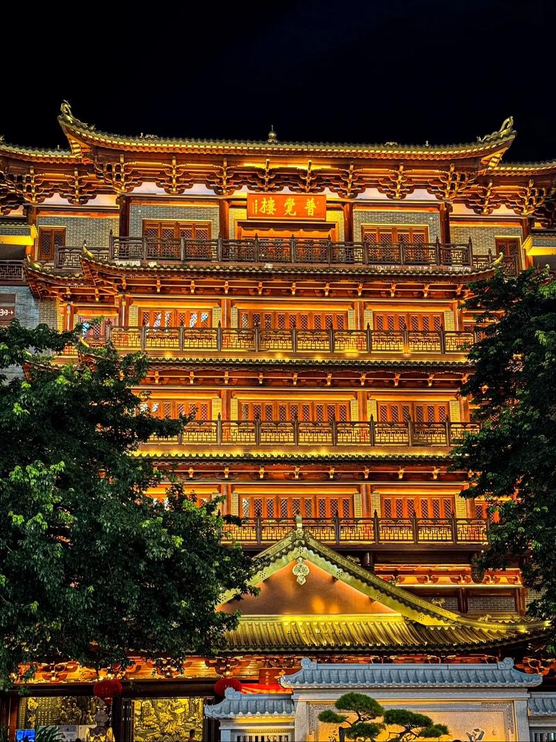 广州大佛古寺,广州大佛古寺几点开灯?-第5张图片-柯迪百科 广州大佛古寺,广州大佛古寺几点开灯?-第5张图片-柯迪百科