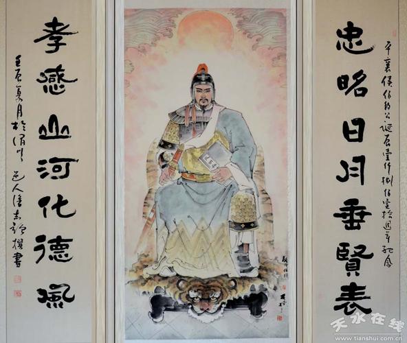 甘谷天气秦安天气?天水甘谷天气预报一周?-第6张图片-柯迪百科 甘谷天气秦安天气?天水甘谷天气预报一周?-第6张图片-柯迪百科