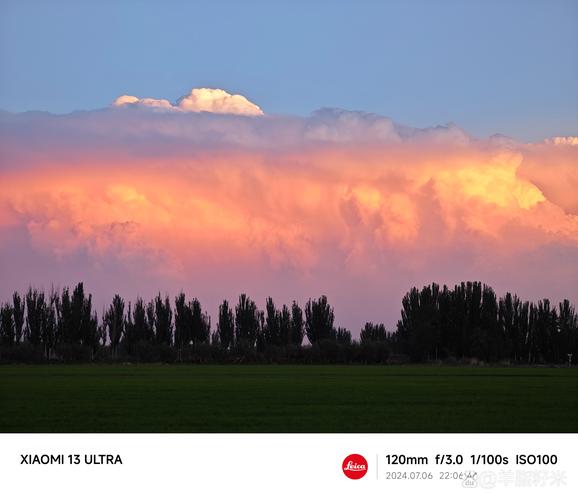新疆天气7月天气?7月上旬新疆天气?-第2张图片-柯迪百科 新疆天气7月天气?7月上旬新疆天气?-第2张图片-柯迪百科