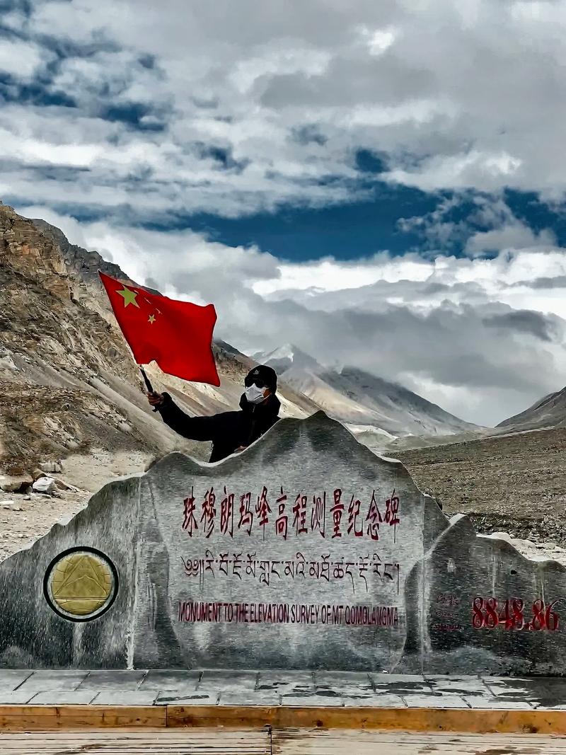 珠峰大本营?珠峰大本营开放时间?-第4张图片-柯迪百科 珠峰大本营?珠峰大本营开放时间?-第4张图片-柯迪百科