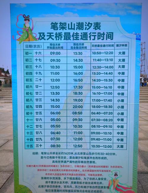 笔架山风景区?四川笔架山风景区?-第2张图片-柯迪百科 笔架山风景区?四川笔架山风景区?-第2张图片-柯迪百科