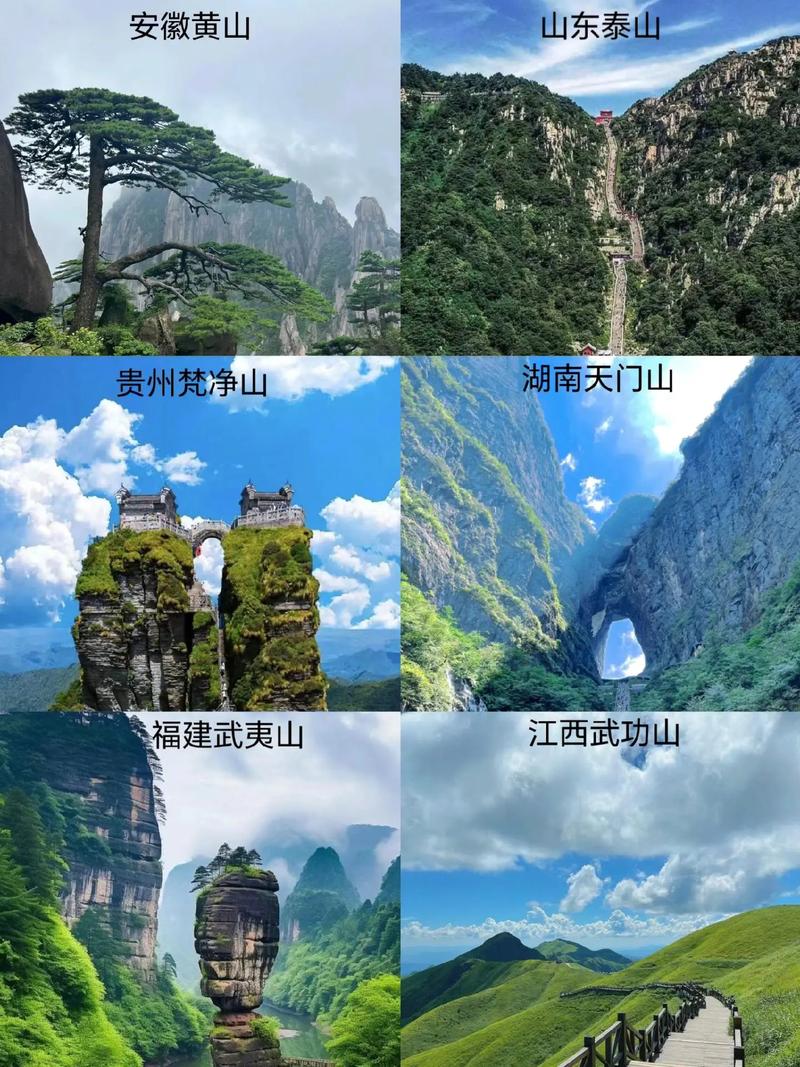 旅游景点大全,新昌旅游景点大全-第7张图片-柯迪百科 旅游景点大全,新昌旅游景点大全-第7张图片-柯迪百科