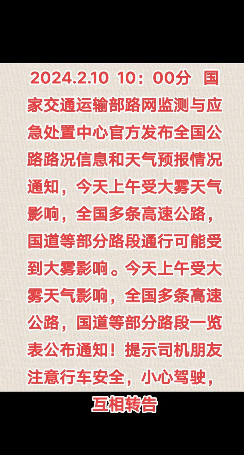 江阴天气预报24,江阴天气预报2024年9月-第3张图片-柯迪百科 江阴天气预报24,江阴天气预报2024年9月-第3张图片-柯迪百科