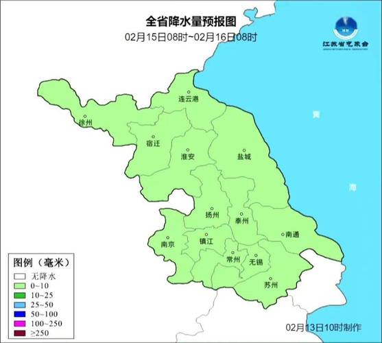 江阴天气预报24,江阴天气预报2024年9月-第5张图片-柯迪百科 江阴天气预报24,江阴天气预报2024年9月-第5张图片-柯迪百科