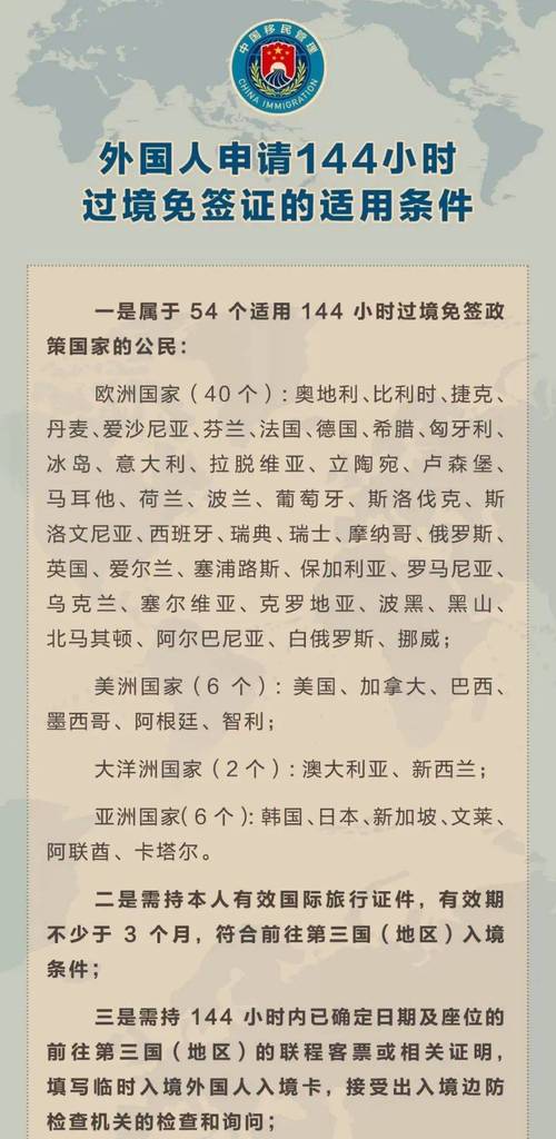 爱尔兰近来疫情,爱尔兰疫情最新情况-第6张图片-柯迪百科 爱尔兰近来疫情,爱尔兰疫情最新情况-第6张图片-柯迪百科
