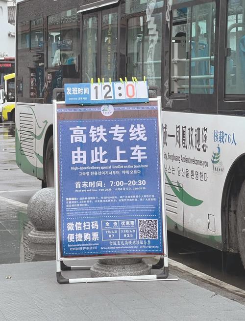 长沙到凤凰?长沙到凤凰古城多少公里?-第6张图片-柯迪百科 长沙到凤凰?长沙到凤凰古城多少公里?-第6张图片-柯迪百科