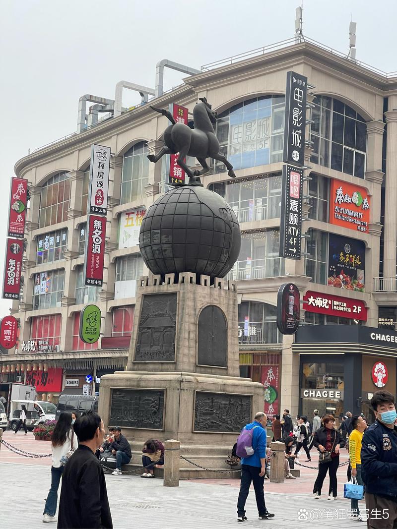 上下九步行街,上下九步行街地铁站哪个出口-第3张图片-柯迪百科 上下九步行街,上下九步行街地铁站哪个出口-第3张图片-柯迪百科